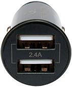 Автомобильное зарядное Cablexpert MP3A-UC-CAR21