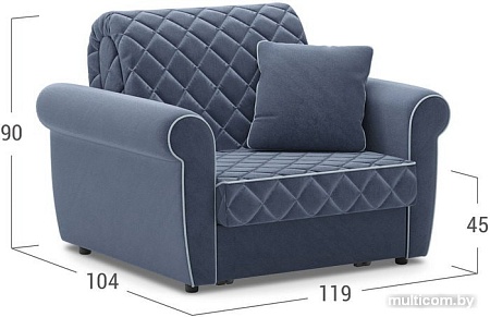 Кресло-кровать Moon Trade Гамбург 123 002384 (коричневый)