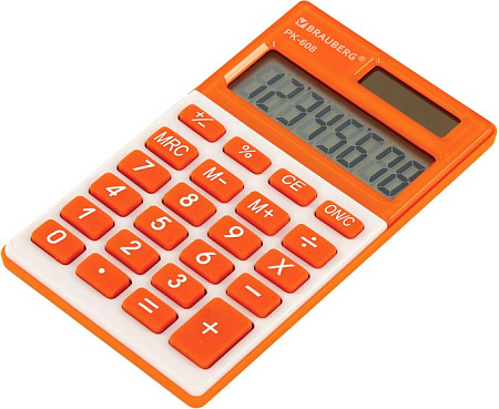 Калькулятор BRAUBERG PK-608-RG 250522 (оранжевый)