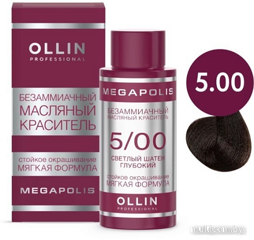 Масло для окрашивания Ollin Professional Megapolis Безаммиачное 5/00 (50мл, светлый шатен глубокий)