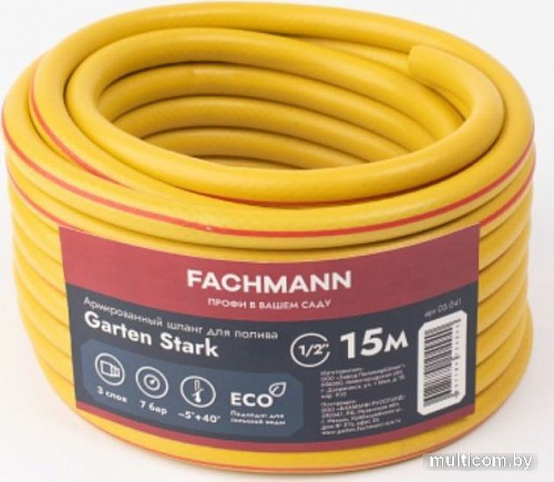 Шланг Fachmann Garten Stark 05.041 (1/2'', 15м, желтый)