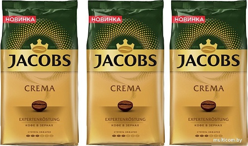Кофе Jacobs Crema зерновой 3x1кг