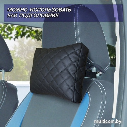 Подушка elCrucce 33x25x3