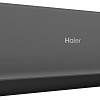Кондиционер Haier Quantum Inverter AS25HQJ1HRA-B/1U25HQJ1FRA