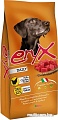 Корм для собак Eryx Daily Chicken 15 кг