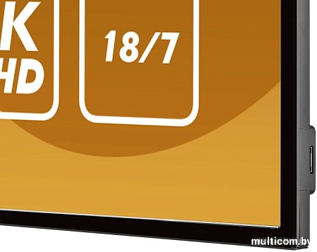 Информационная панель Iiyama ProLite LE5540UHS-B1