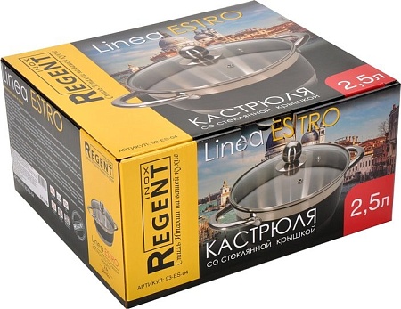Кастрюля Regent Estro 93-ES-04