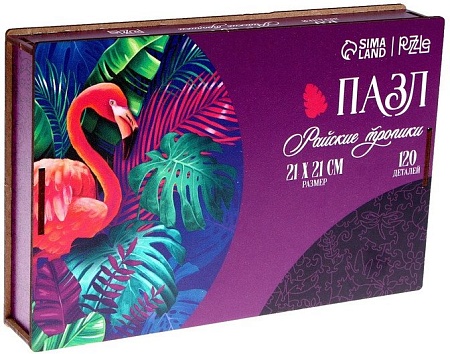 Пазл Puzzle Райские тропики 9084403