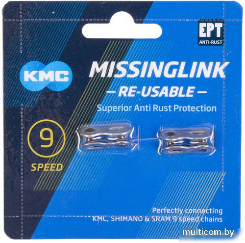Звено цепи KMC CL566R Х106957 Silver