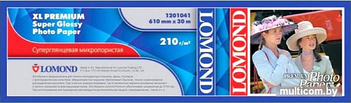 Фотобумага Lomond XL Premium Super Glossy 610 мм х 30 м 210 г/м2 1201041