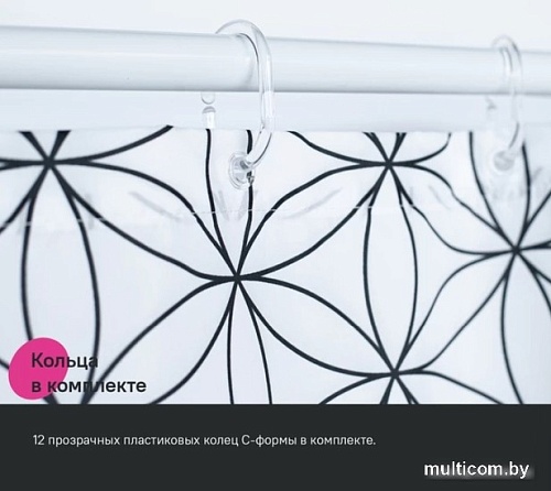 Шторка-занавеска для ванны IDDIS Basic BB04P18i11