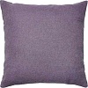 Декоративная подушка Matex Pure 53-972 (фиолетовый)