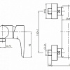 Смеситель Damixa Origin Top [832000000]