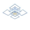 Припотолочная люстра Mirastyle MX-8859/4+1 WH