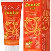 Зубная паста R.O.C.S Junior фруктовая радуга 74 г
