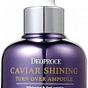 Косметика по уходу за лицом Deoproce Сыворотка для лица Caviar Shining Turn Over Ampoule 30 мл