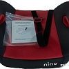 Детское сиденье Nino Buddy ZY23 (красный)