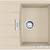 Кухонная мойка Franke Centro CNG 611-62 Fragranite 114.0639.679 (бежевый)