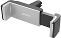 Держатель для смартфона Ugreen LP120 30283