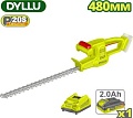 Кусторез Dyllu DTLYP5181 (с 1-им АКБ)