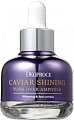 Косметика по уходу за лицом Deoproce Сыворотка для лица Caviar Shining Turn Over Ampoule 30 мл