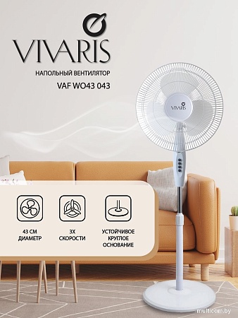 Вентилятор Vivaris VAF W043 043