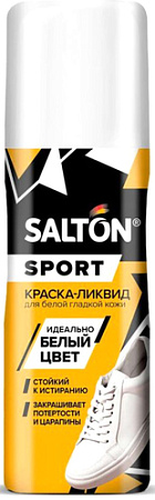 Краска Salton Sport Ликвид для белой спортивной обуви (75 мл)