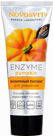 Novosvit Пилинг для лица Enzyme pumpkin (75 мл)