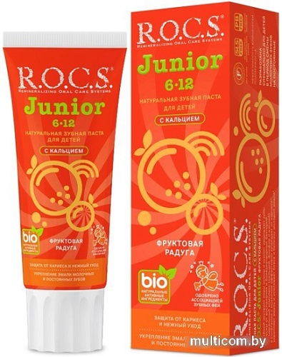 Зубная паста R.O.C.S Junior фруктовая радуга 74 г