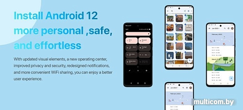 Смартфон Umidigi A13 Pro Max 5G 12GB/256GB (черный)