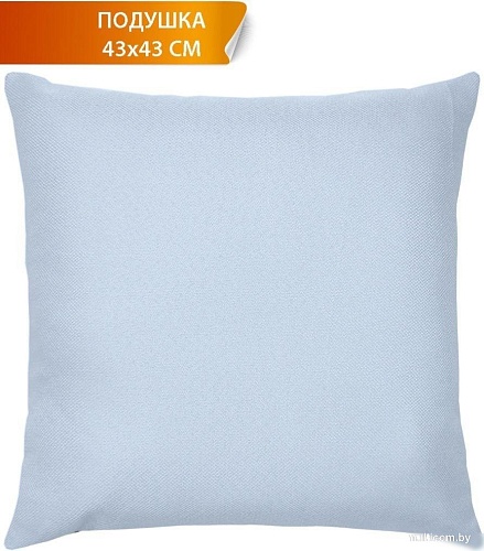 Декоративная подушка Matex Pure 55-624 (светло-голубой)