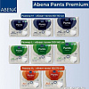 Трусы-подгузники для взрослых Abena Pants M0 Premium (15 шт)