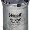 Hengst H417WK
