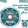 Отрезной диск алмазный Total TAC2121151