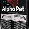 Консервированный корм для собак AlphaPet Superpremium с олениной и ягодами в соусе 211012 100 г