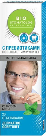 Зубная паста Фитокосметик Bio Stomatolog Professional 3D отбеливание 75 мл