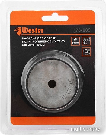 Насадка Wester 186216