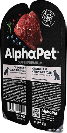 Консервированный корм для собак AlphaPet Superpremium с олениной и ягодами в соусе 211012 100 г