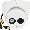 CCTV-камера Dahua DH-HAC-HDW2401EMP-A-0280B