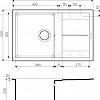 Кухонная мойка Omoikiri Sumi 79 WH