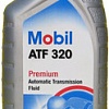 Трансмиссионное масло Mobil ATF 320 1л