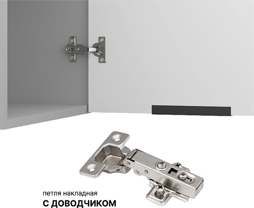 Шкаф навесной Arvento Корнелия Анта-плюс ВШ30 (зеленый софт)