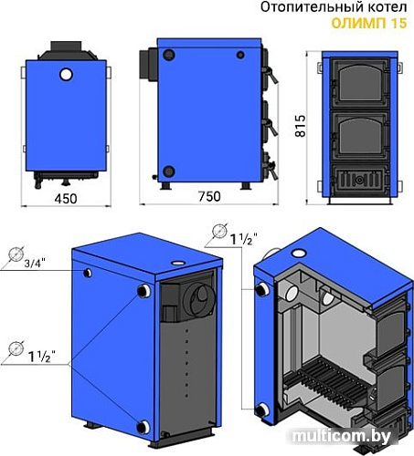 Отопительный котел Везувий Олимп-15