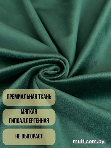 Комплект штор Soft Lines Бархат 9138-10 1.8x2.4 м (зеленый изумруд, 2 шт)