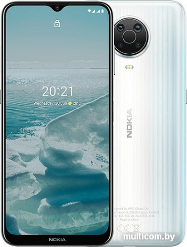 Смартфон Nokia G20 4GB/128GB (серебристый)