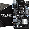 Материнская плата ASRock H310CM-DVS