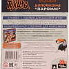 Настольная игра Lavka Games Тропы Туканы: Паромы (дополнение)