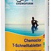 Chemoform Кемохлор T быстрорастворимые таблетки 1кг