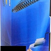 Пластиковая пружина для переплета Office-Kit 8 мм (черный)