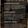 Набор свечей Bispol S30-230 (10шт, красный металлик)